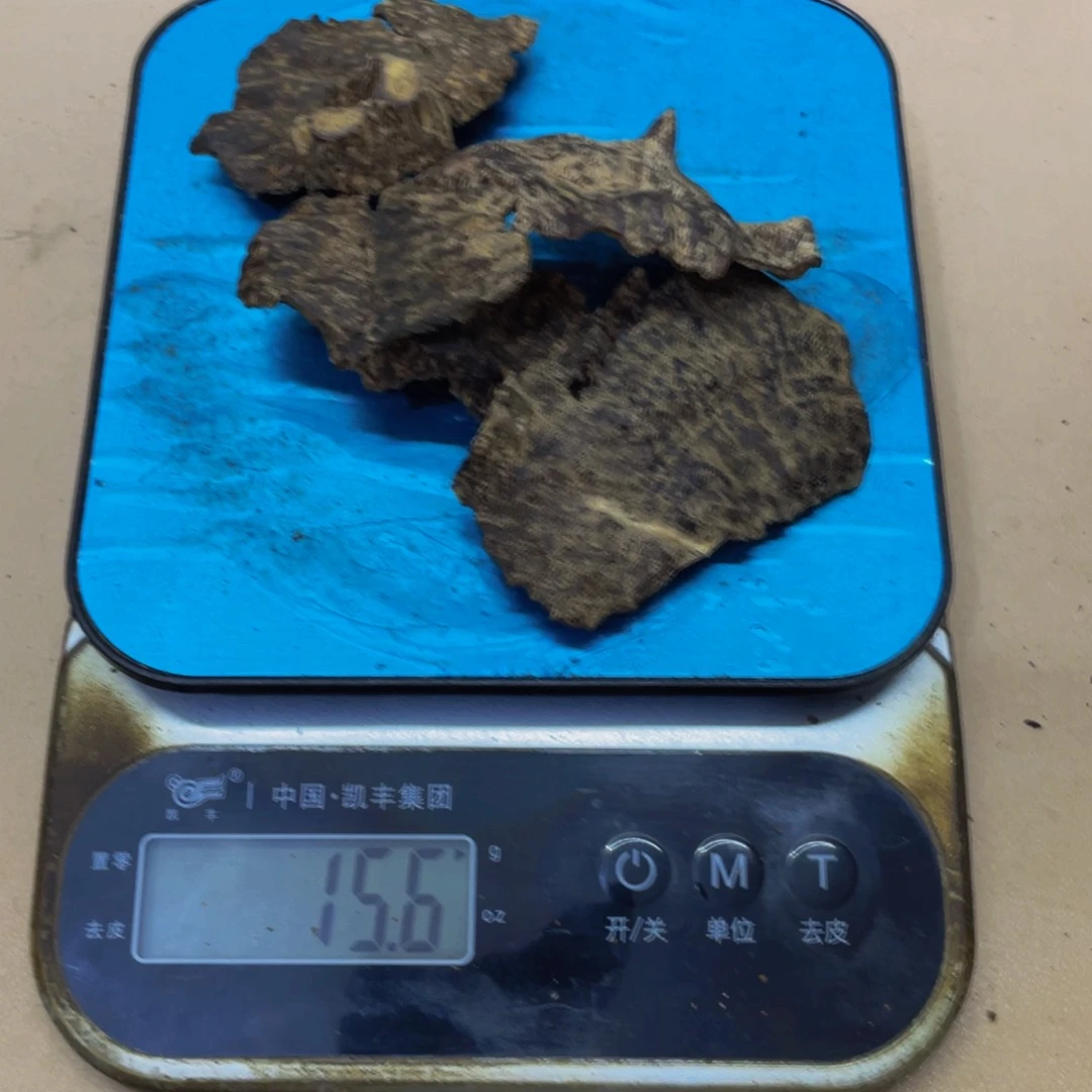 沉香碎屑沉香四*海南野沉香凿口料15克