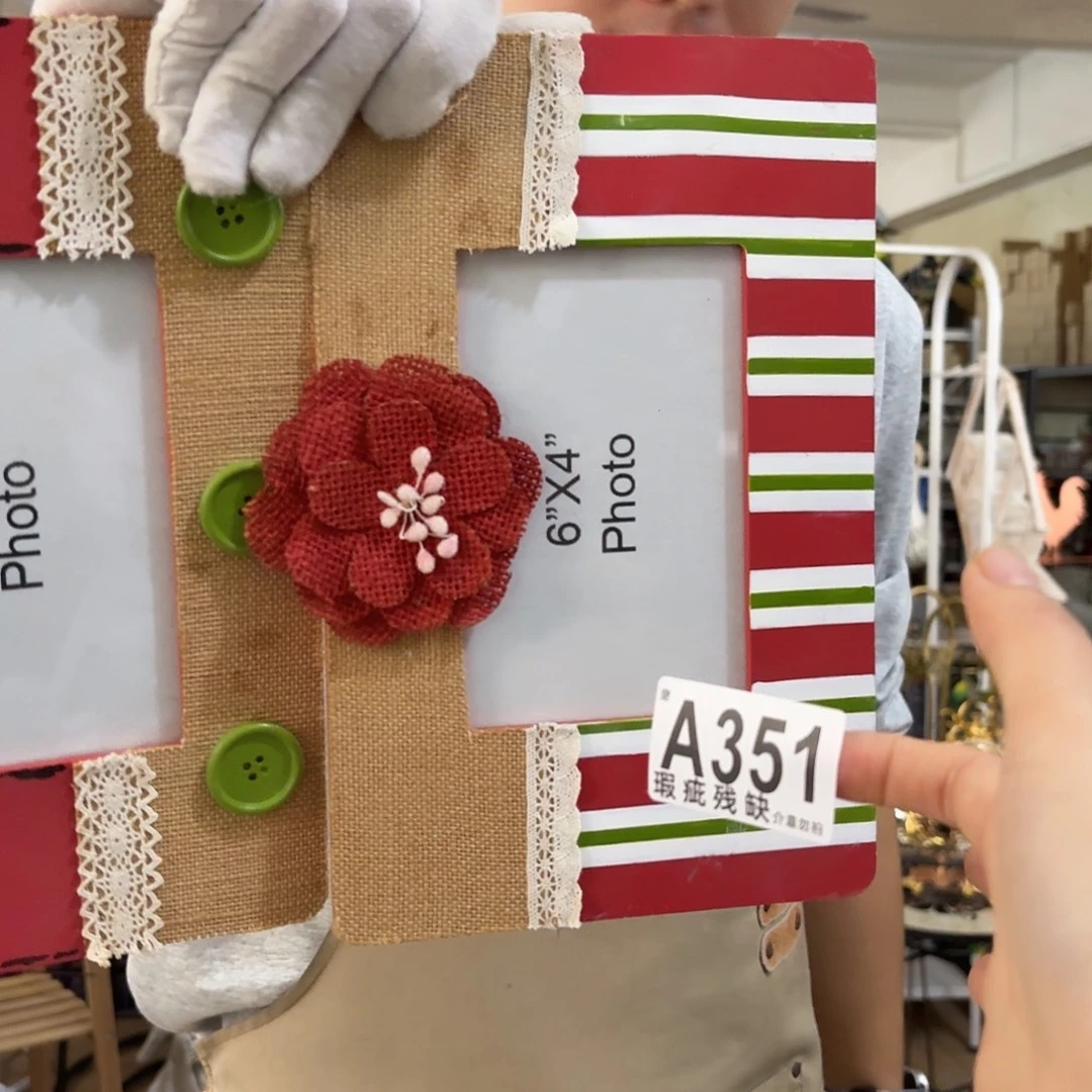 核桃木/黑胡桃（胡桃木）