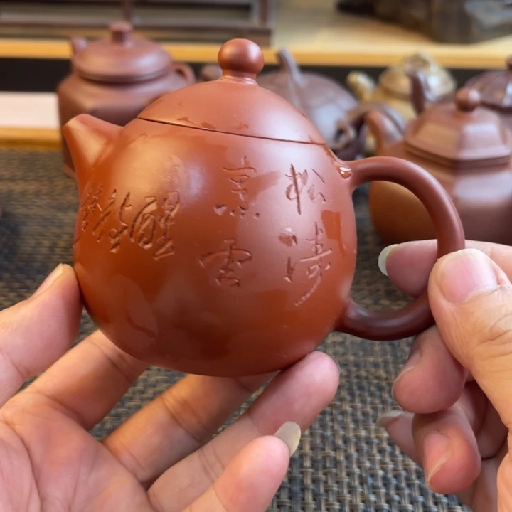 茶壶紫砂正品紫砂壶