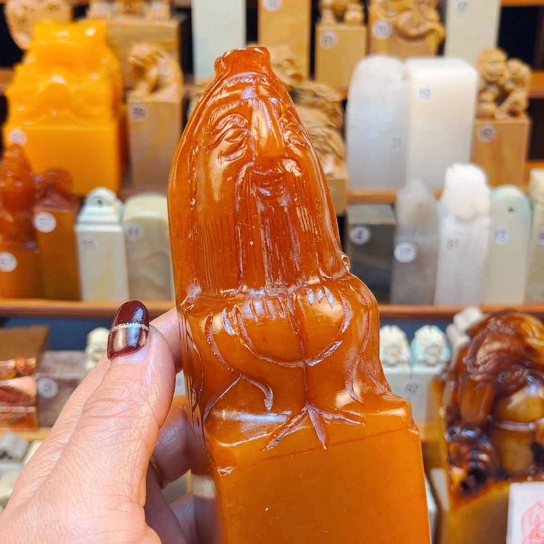 寿山石印石达***馆闪购商品福利款5*5