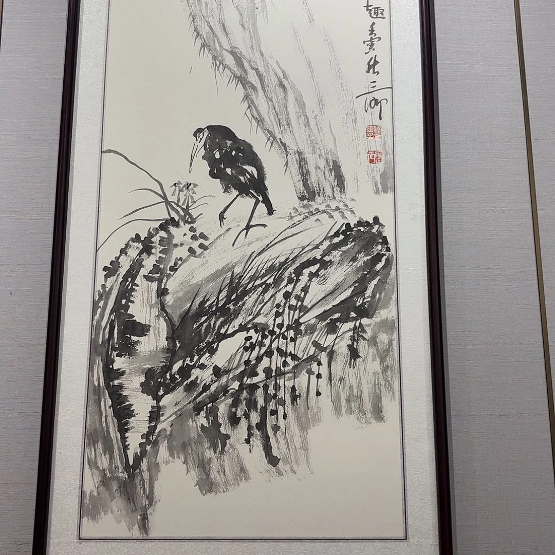 横款精品书画作品