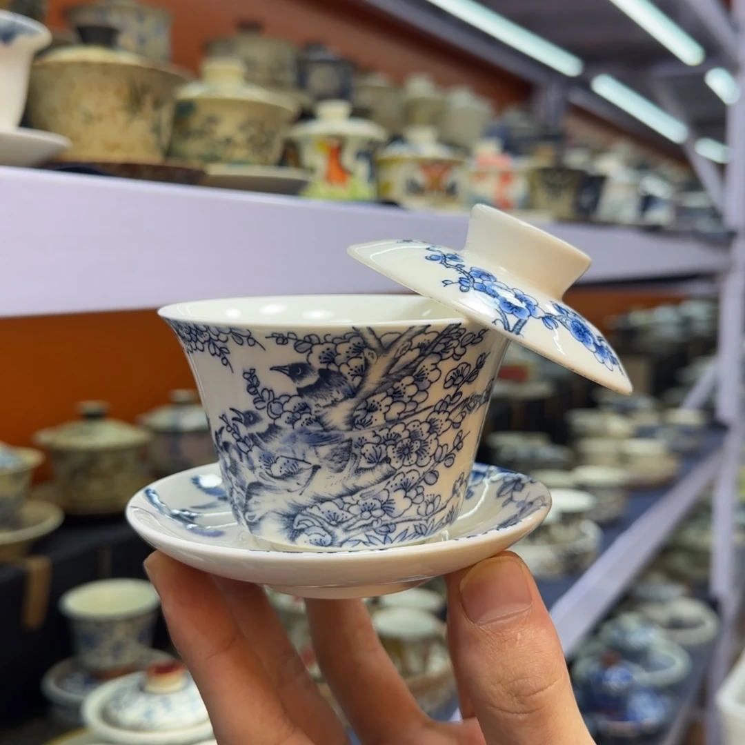 我在外面吃饭呢你在哪