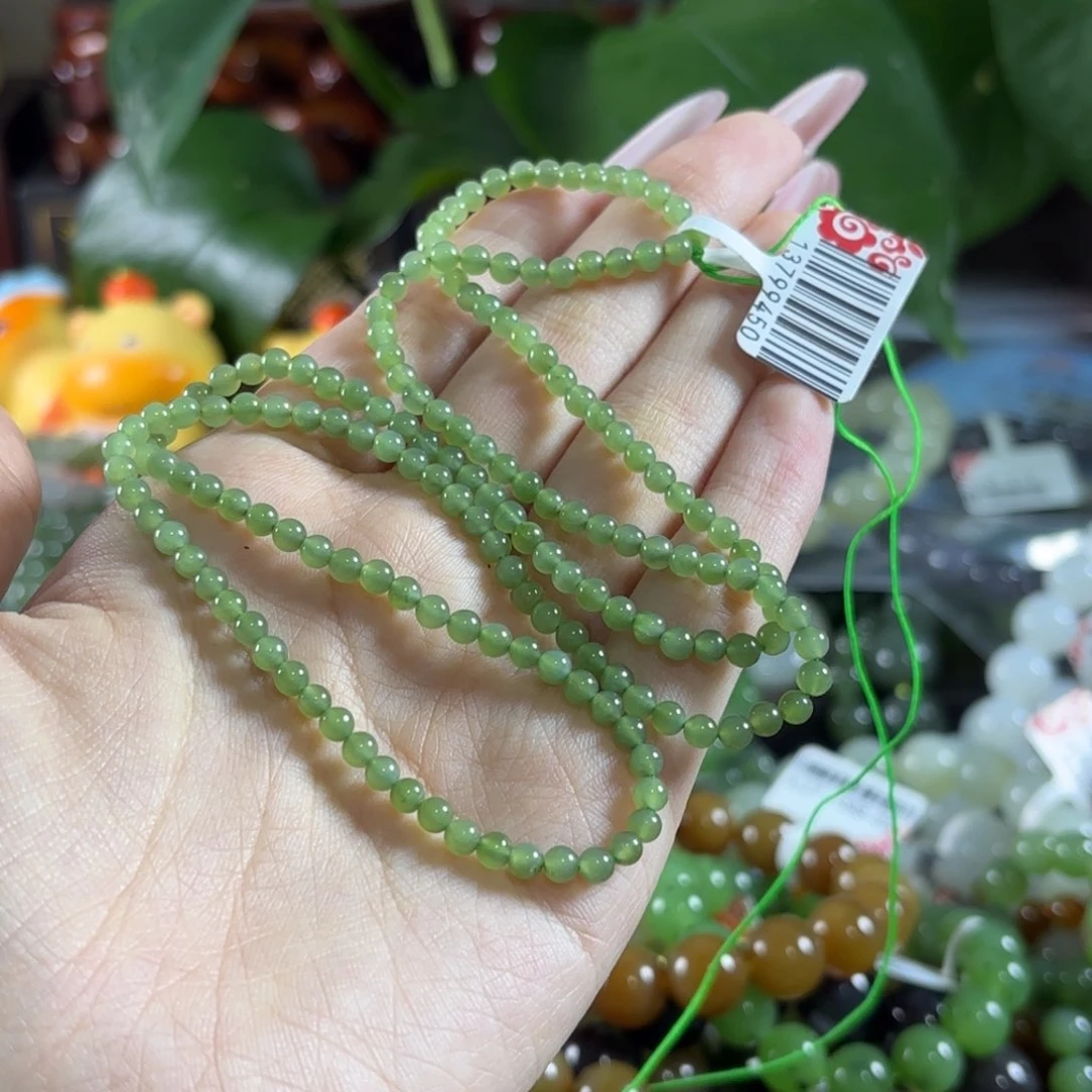 手链未镶嵌和田玉