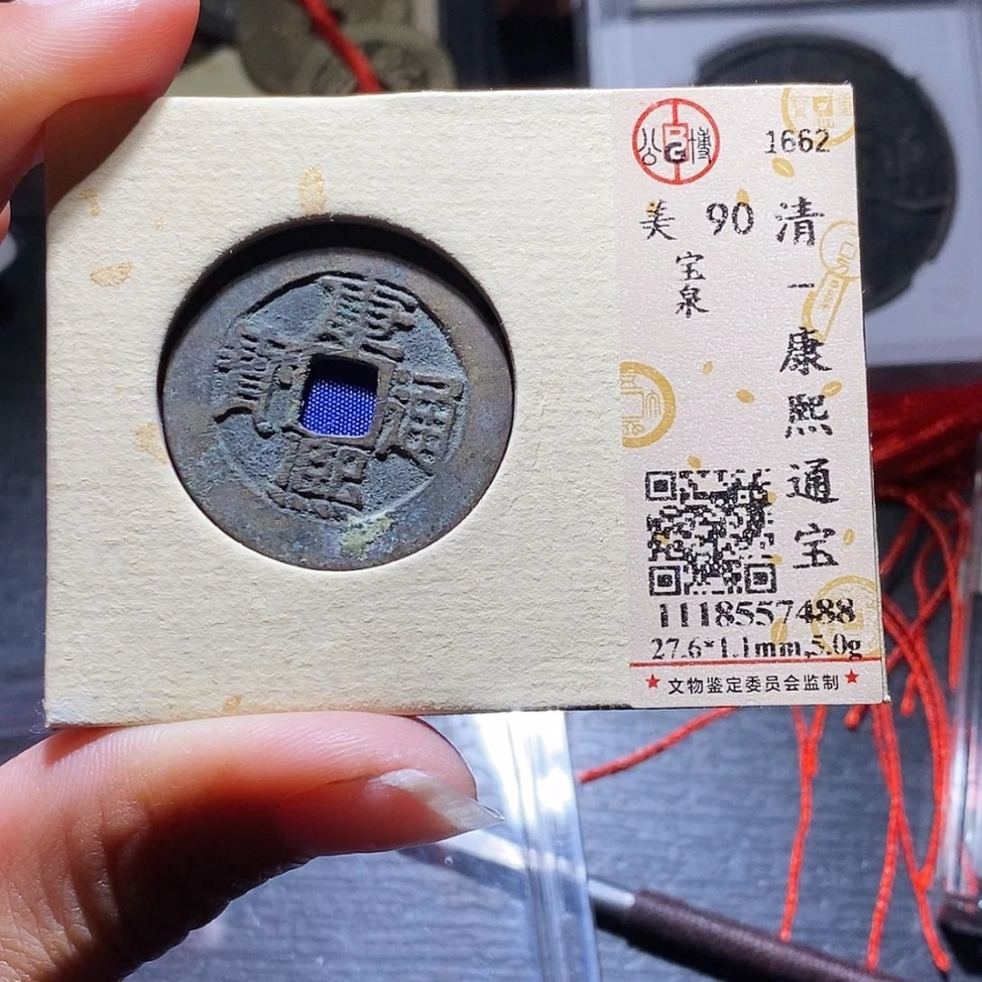 铜32哈哈哈哈哈，啊哈哈哈