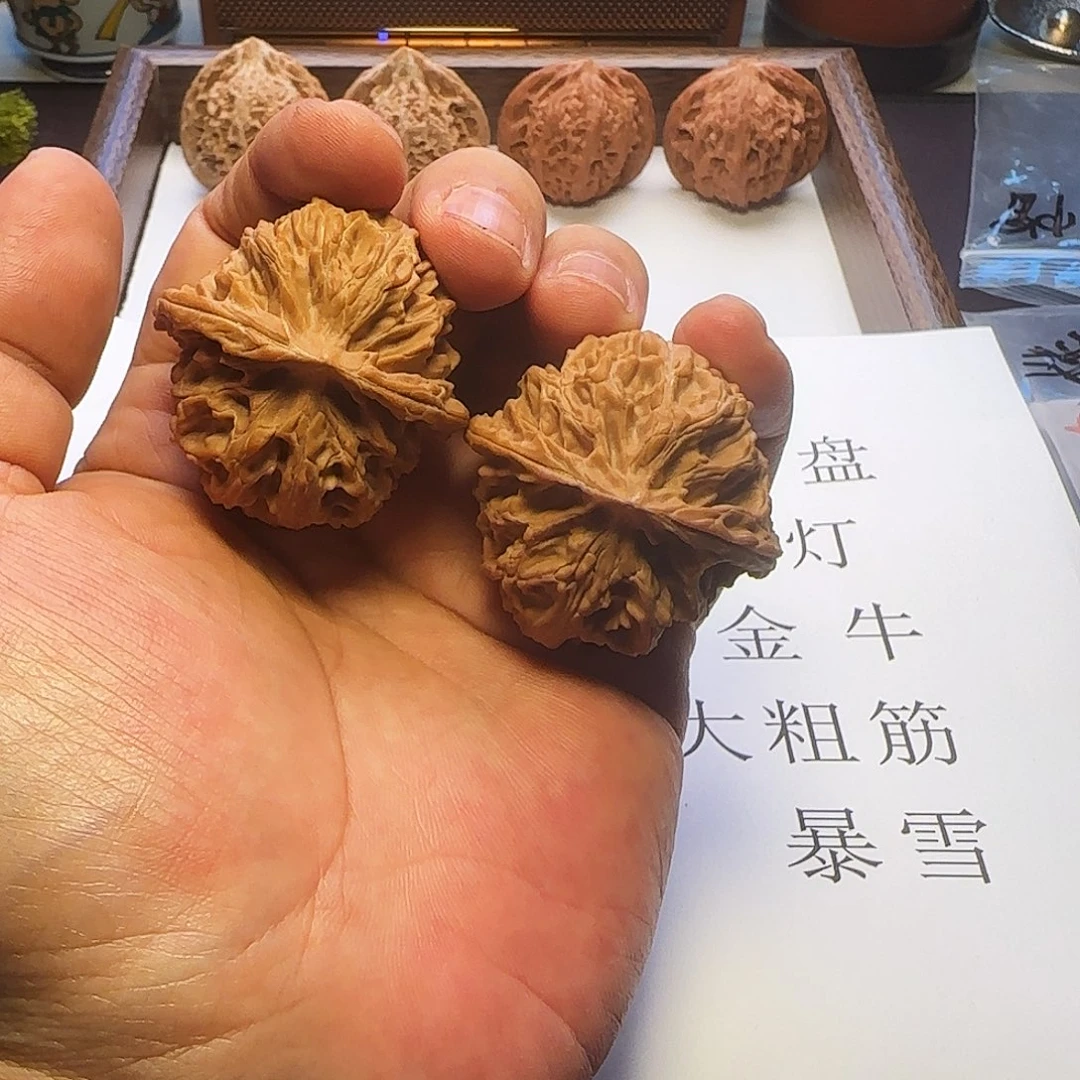大***爱把件文玩核桃苹果