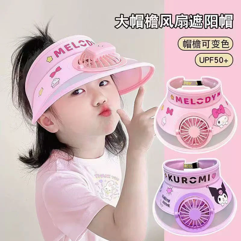 遮阳帽夏季帽可充电带风扇帽子宝宝大帽檐空顶帽男女童太阳帽