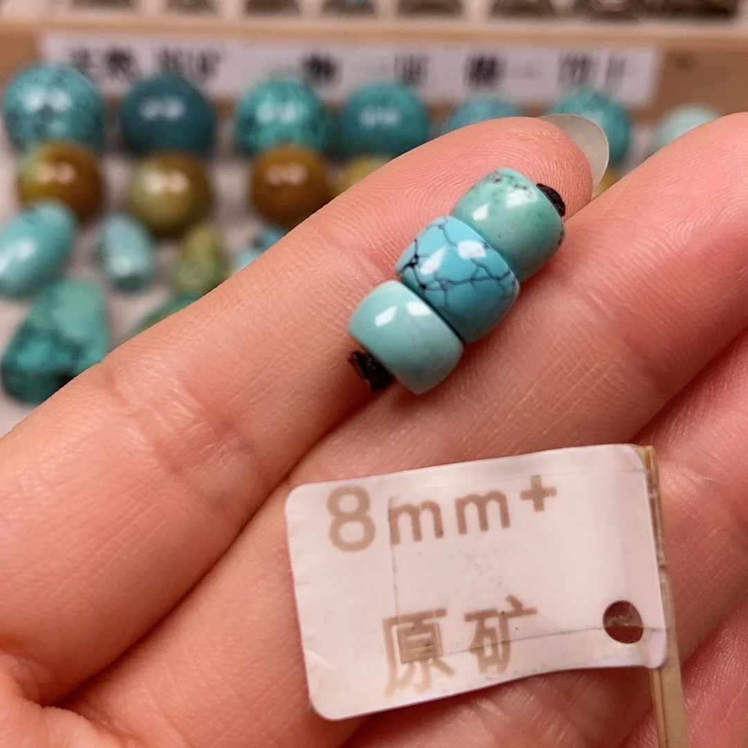未镶嵌绿松石珠宝半成品