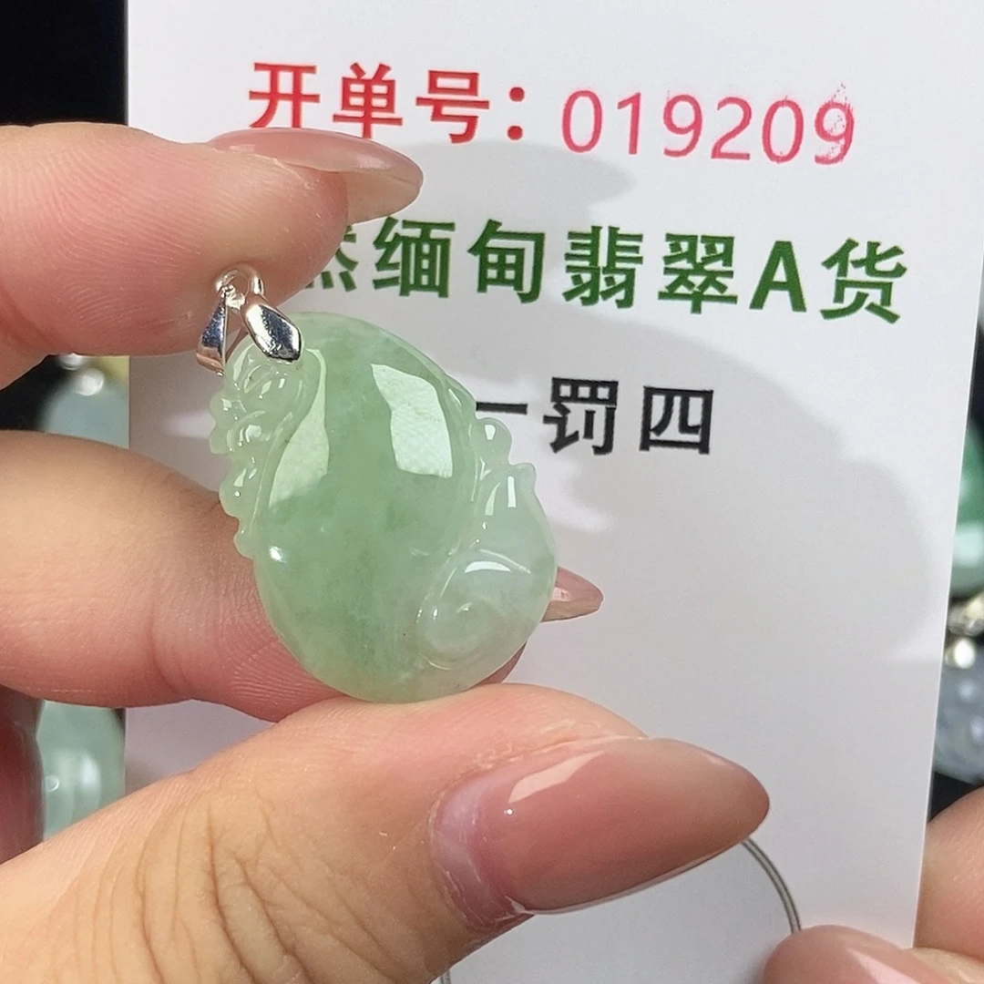 翡翠未镶嵌颈饰天然