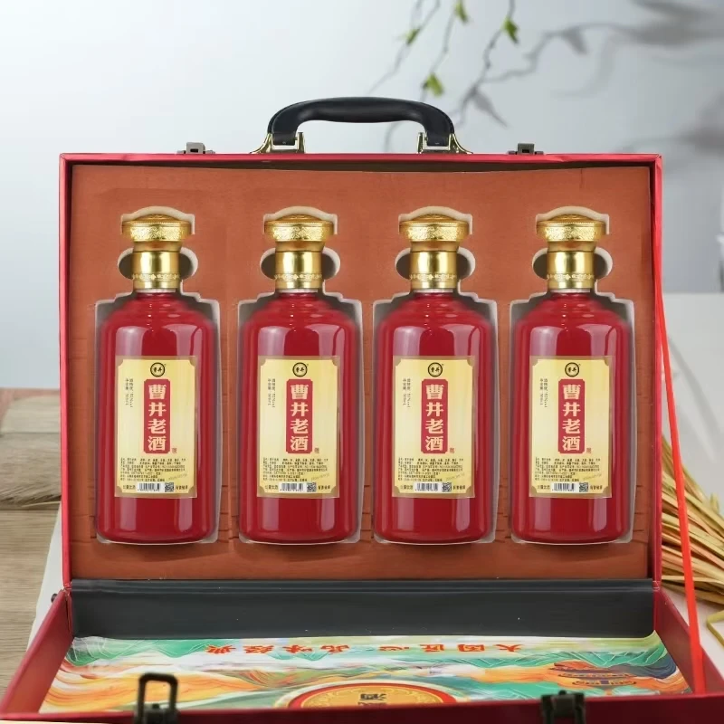 曹井好酒酒业  曹井老窖红色瓶  优级浓香型纯粮酒52度500ml*4