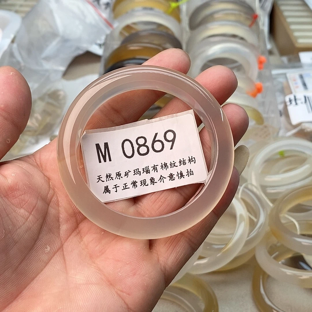 玛瑙/玉髓手镯未镶嵌56带色线，水线