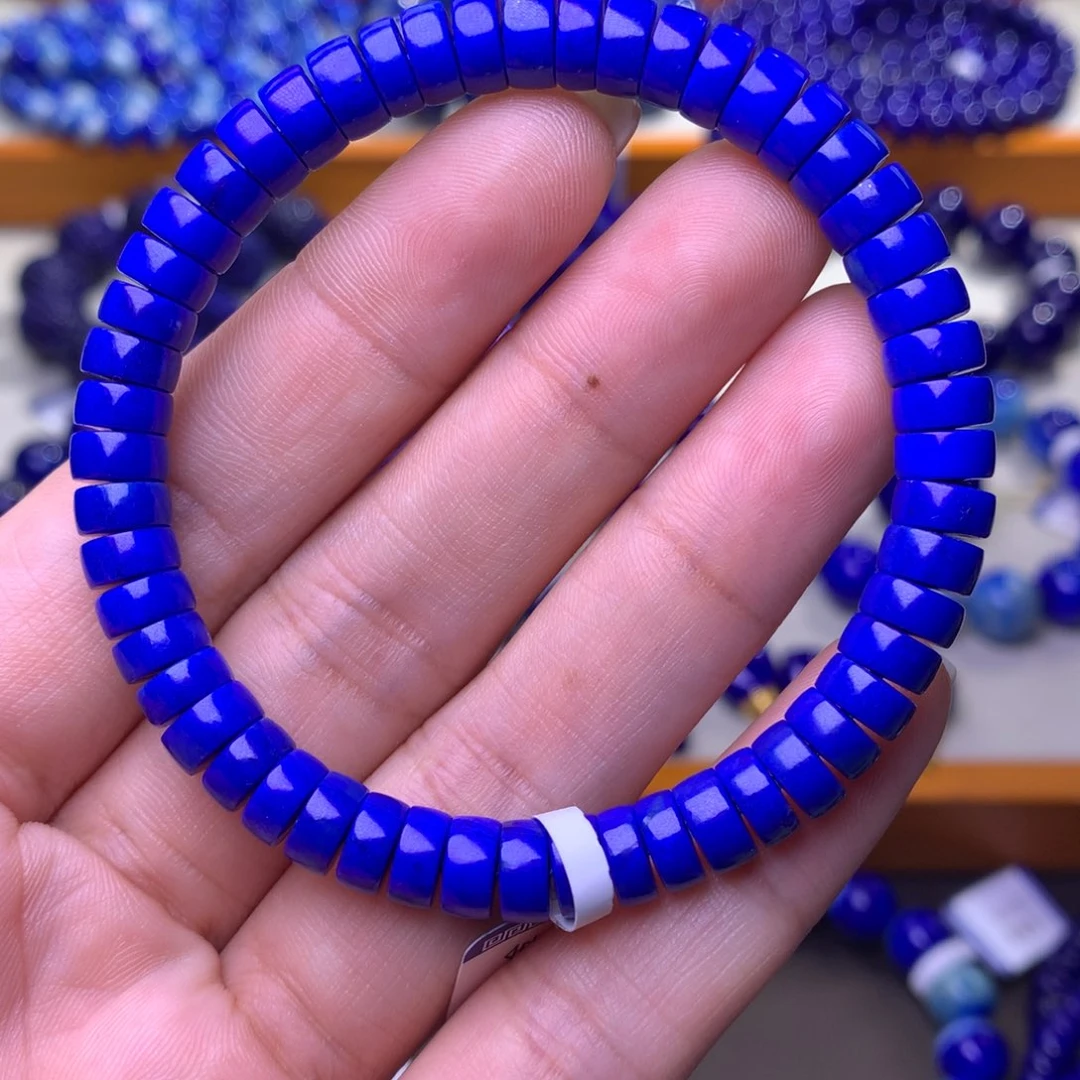 青金石未镶嵌手串7mm