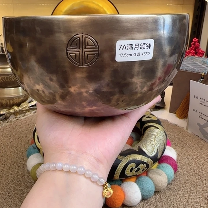 玄****767788999999999