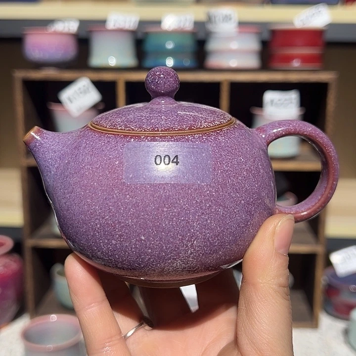 钧瓷杯子钧瓷杯子