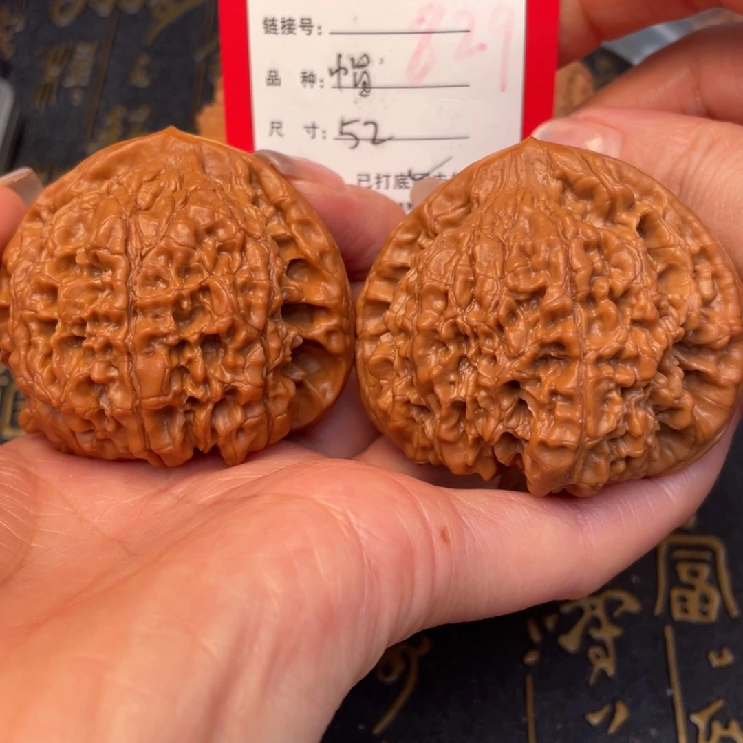 桃核吊坠文玩的好的