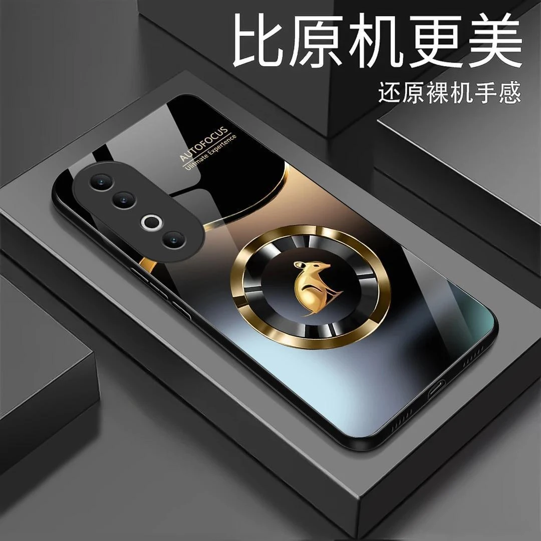 适用【vivo S19】渐变生肖液态玻璃手机壳 国潮高档 超薄防摔刮