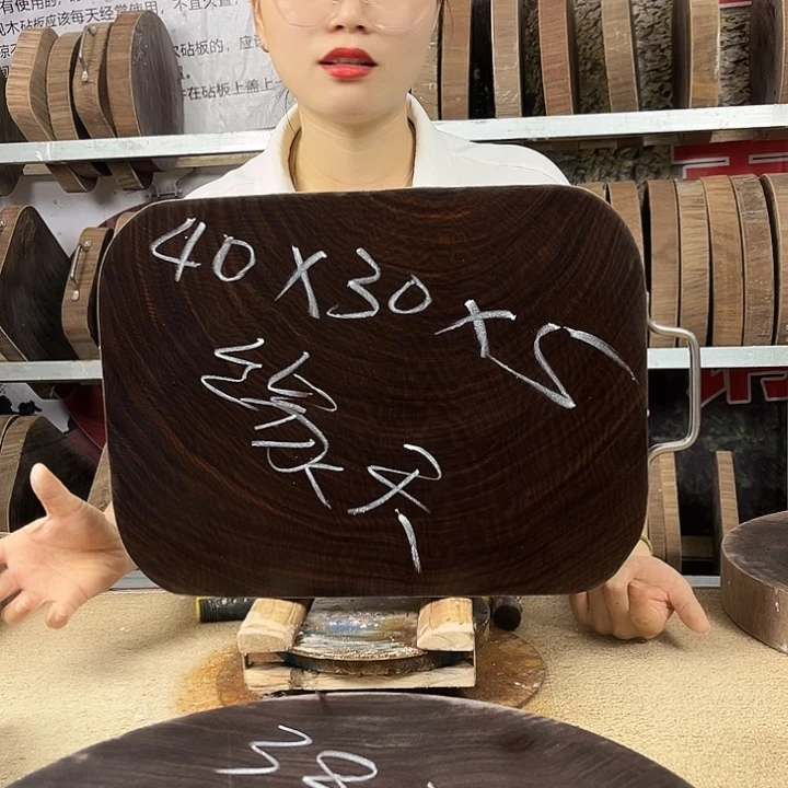 木正宗蚬木原木菜板