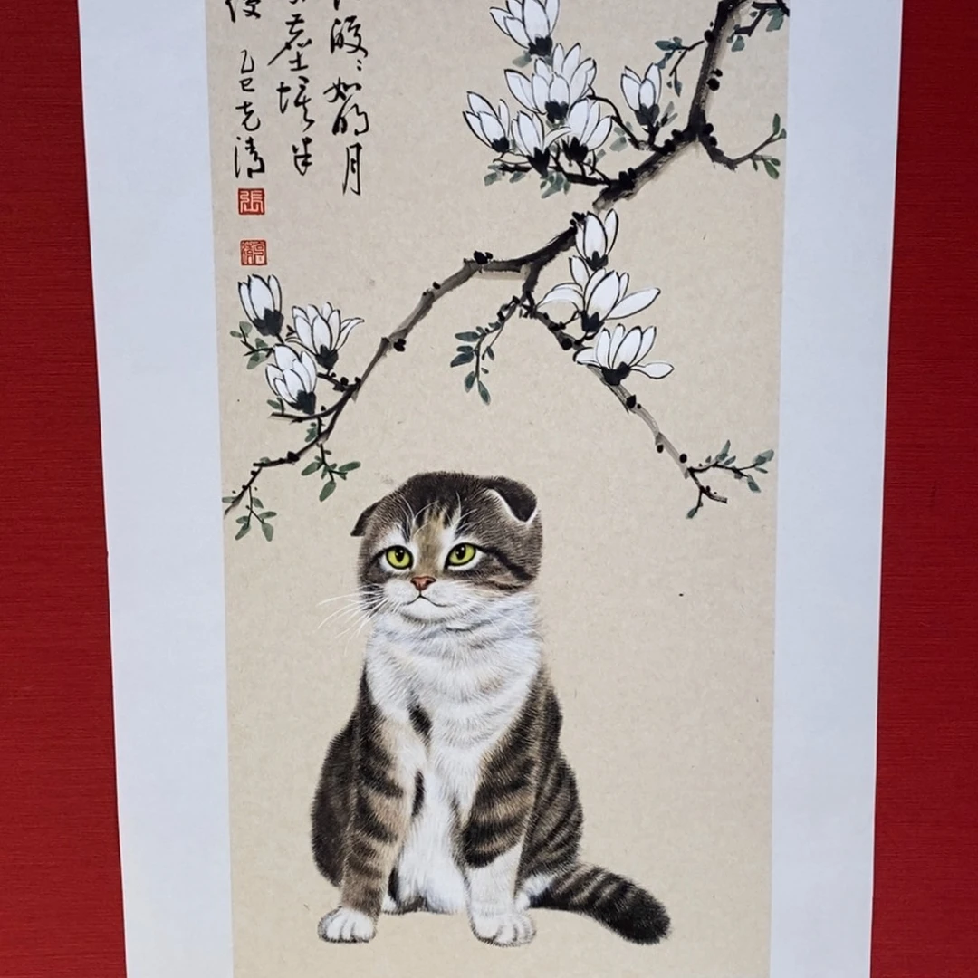 国画国画艺术国画艺术