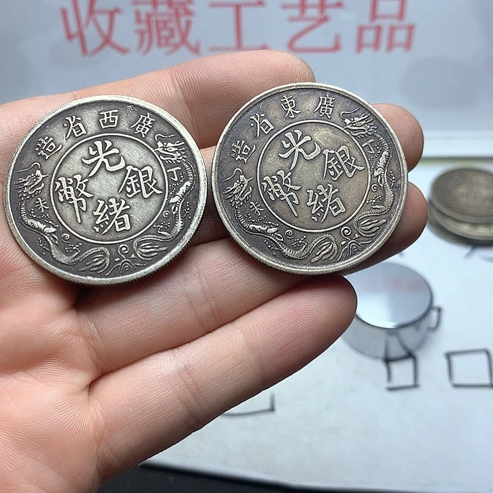 手工艺品琉璃8888