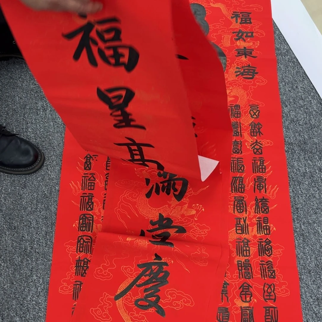 国画国画作品展览欣赏