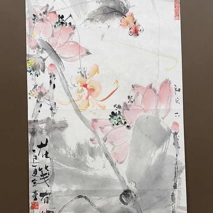 国画5555555555555555555