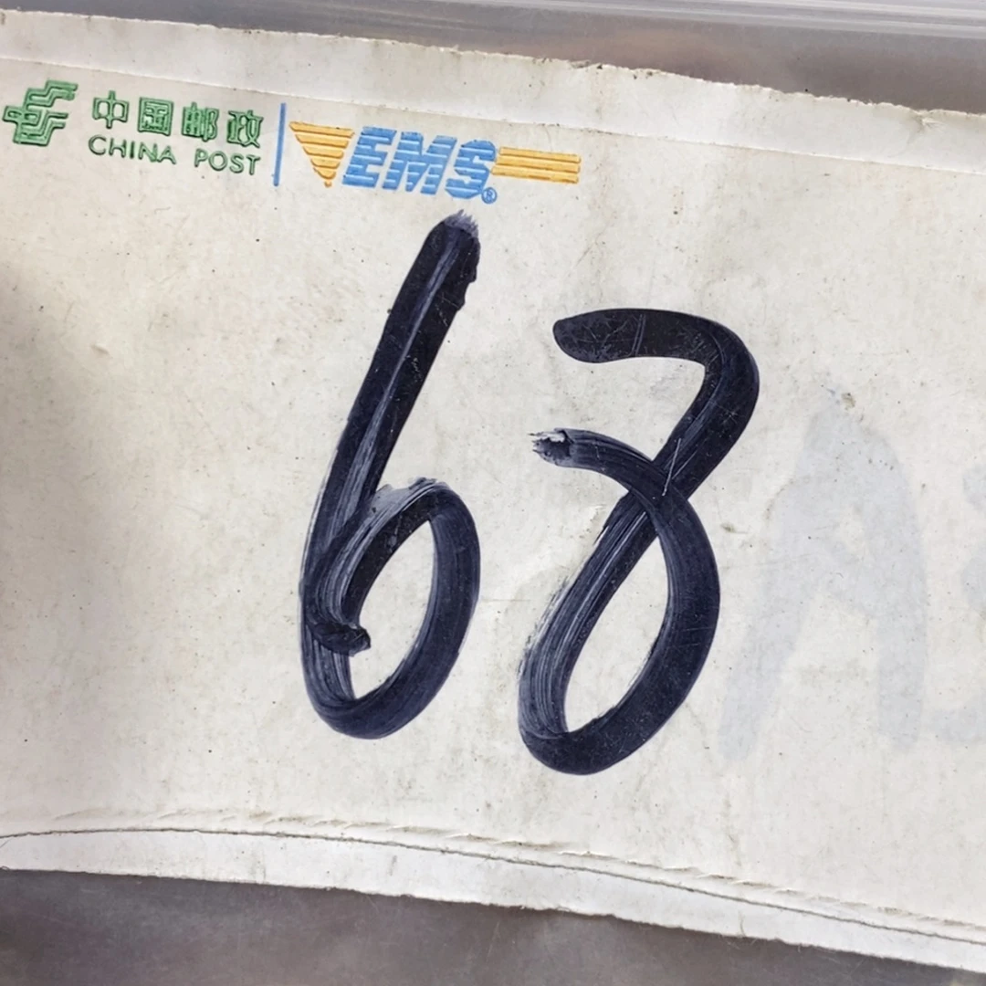 孤***人吊坠龙脊菩提德宝文玩直播间专属链接