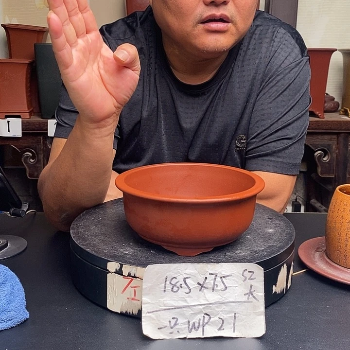 紫砂花盆货号一只WP21