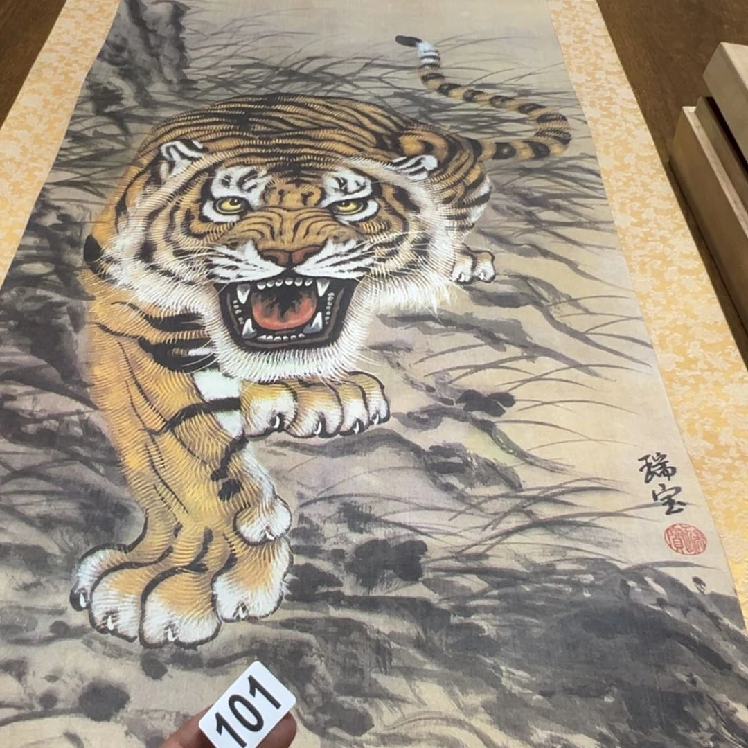 H*哈哈哈哈我也101