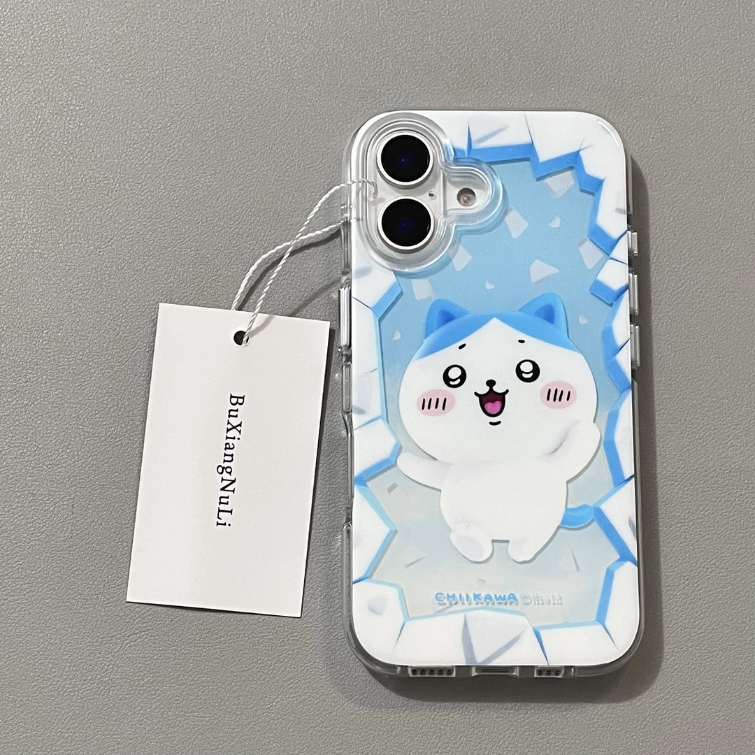 夏日清凉冰川围边奔跑小八适用苹果16pro手机壳iPhone15全包14/13