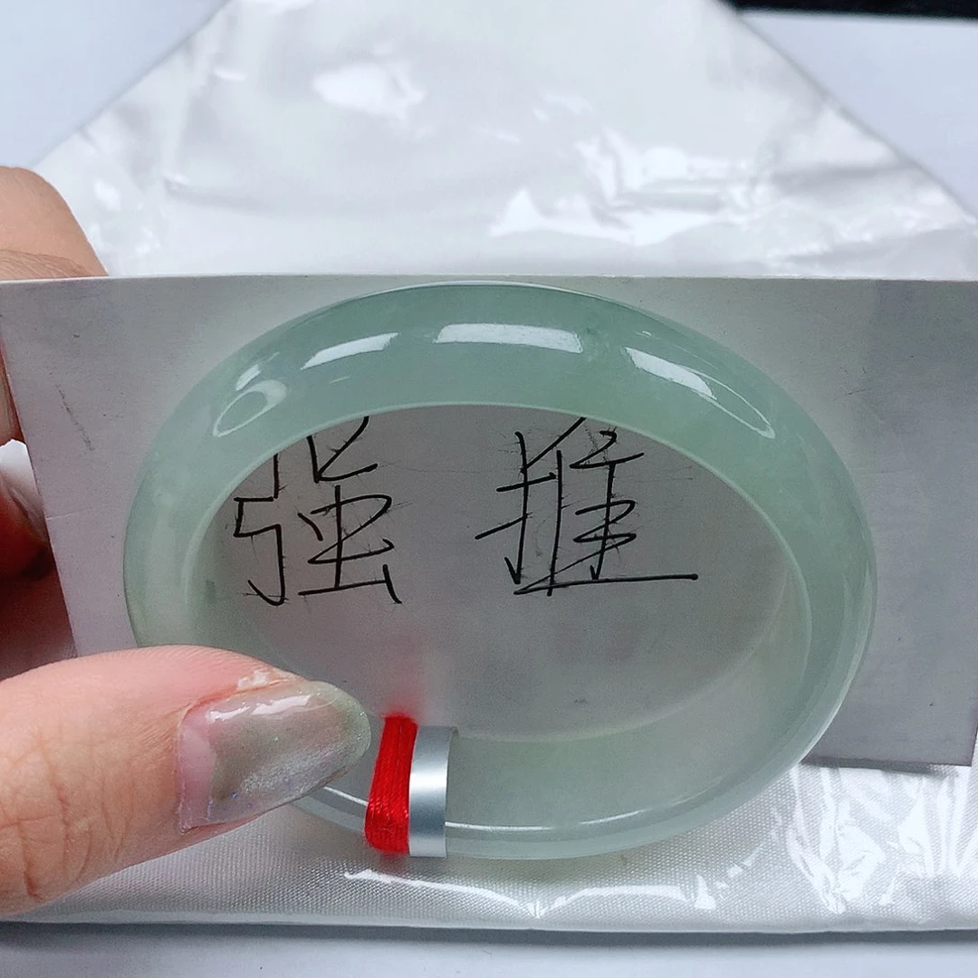 翡翠手镯未镶嵌52圈缅甸天然A货