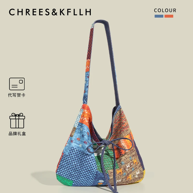 CHREES&KFLLH波西米亚风情单肩包2025新款小众复古双面拼布斜挎包