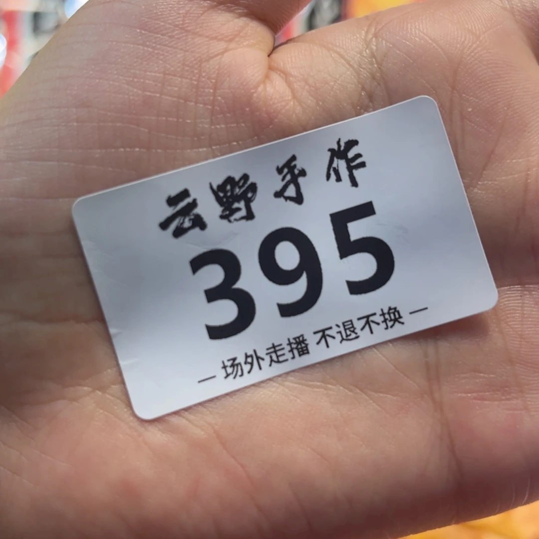 l****a抱抱395哈哈哈哈哈哈哈