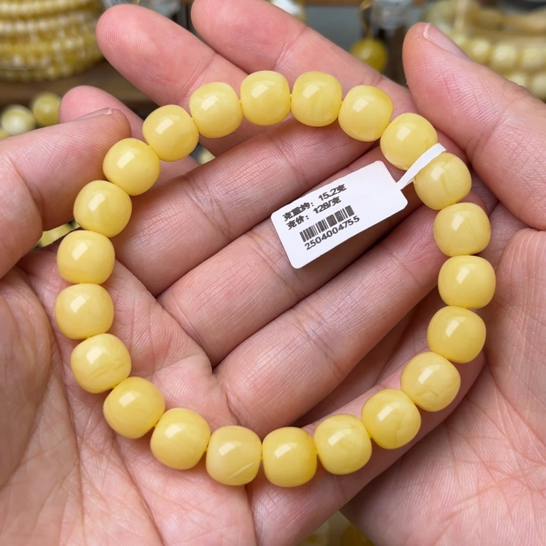 手链蜜蜡未镶嵌10.5精工老型满蜡浓奶豆手围18.5