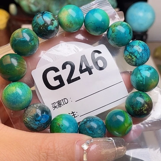 黑*珠珠、老型、三通、墩子空竹配件（直播间选货为准）