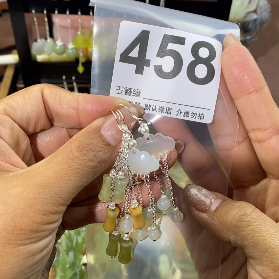 蛇纹石玉发饰未镶嵌不****✨