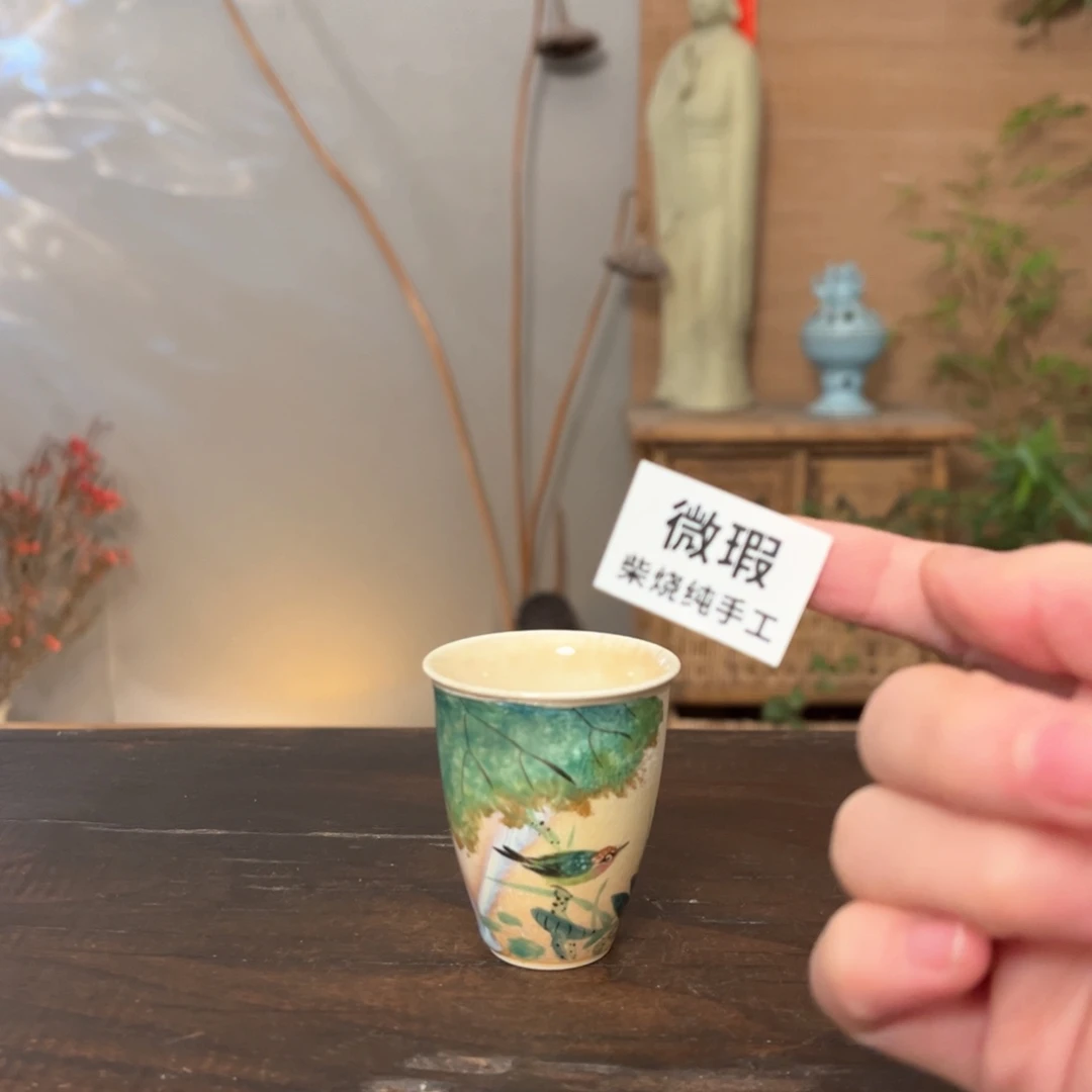 杯柴烧手工制作工艺