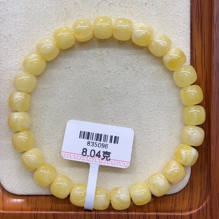 手链蜜蜡未镶嵌蜜蜡