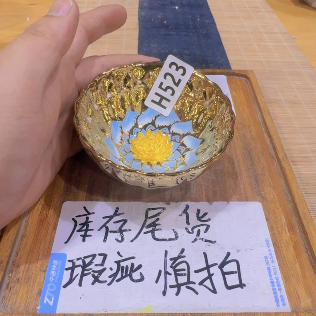 瑕疵，介意勿拍陶瓷器皿A144