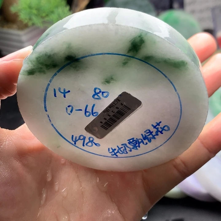 未镶嵌手镯定制翡翠