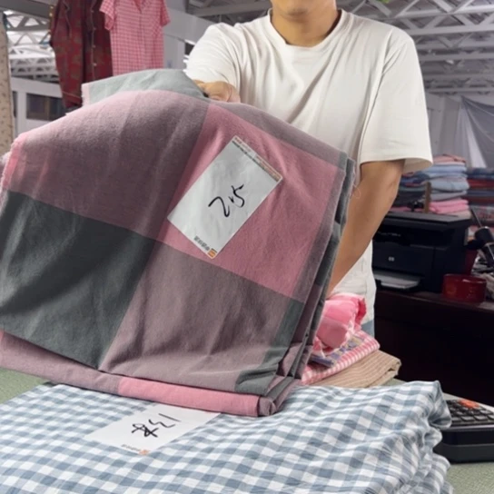 吴***福棉全棉系列产品两米五