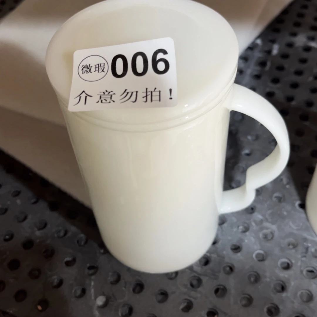除***非德化陶瓷德韵茶器，
