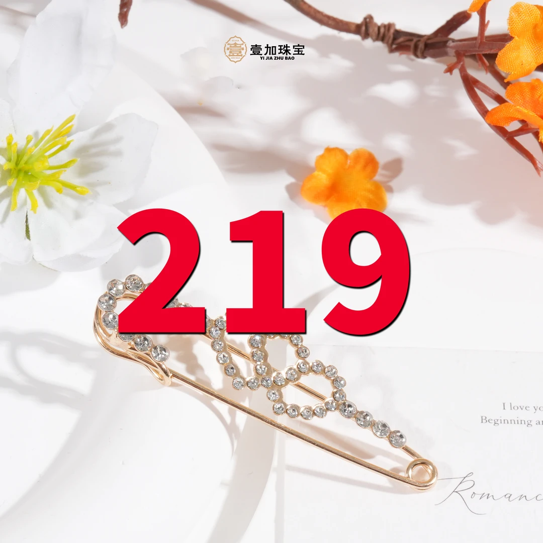 非金属珐琅吊坠 冰肌玉骨狐狐姐姐多样性发一219号（详细进粉丝群）