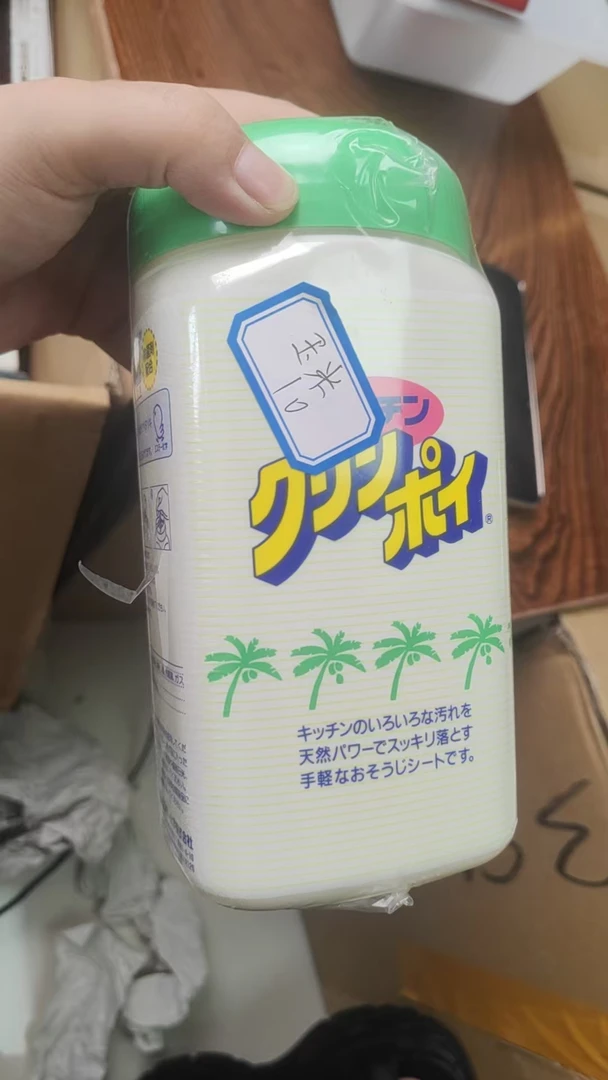 日瓷回流白色摆件