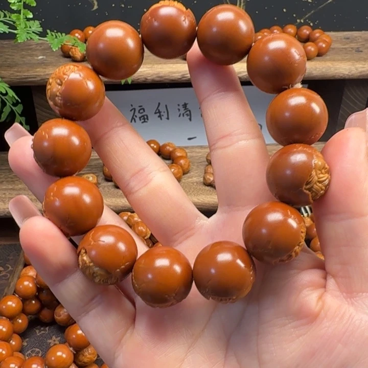 国***强橄榄核吊坠1.8➕一念