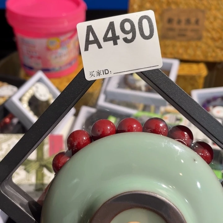 .***G陶瓷定向闪购链接