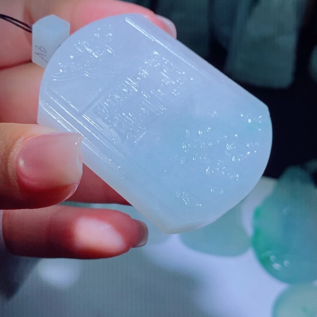 未镶嵌吊坠定制翡翠