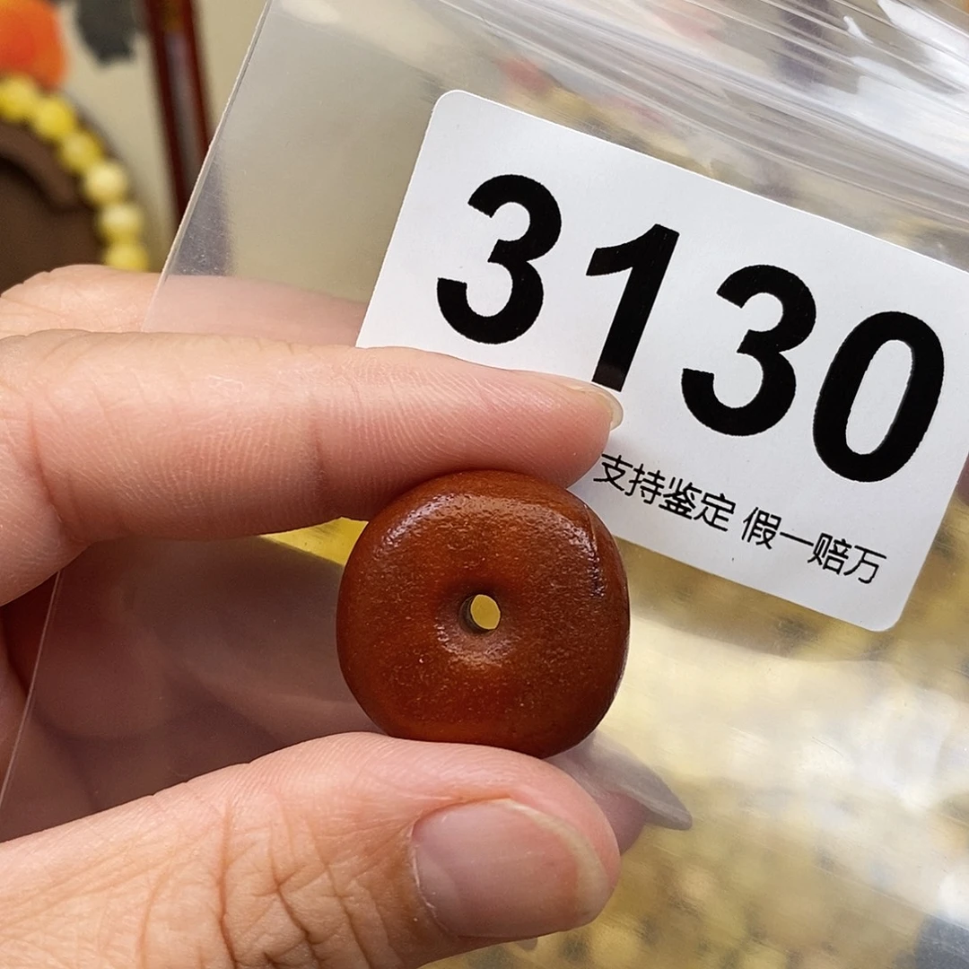 琥珀未镶嵌珠宝奇石22.3
