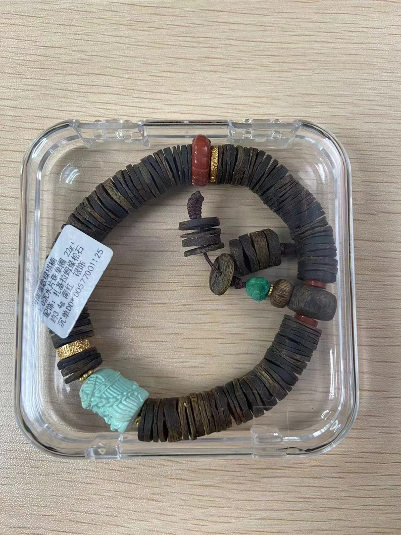 【老杨推荐】海南莺歌绿棋楠1.0沉水片珠单圈手串22g+