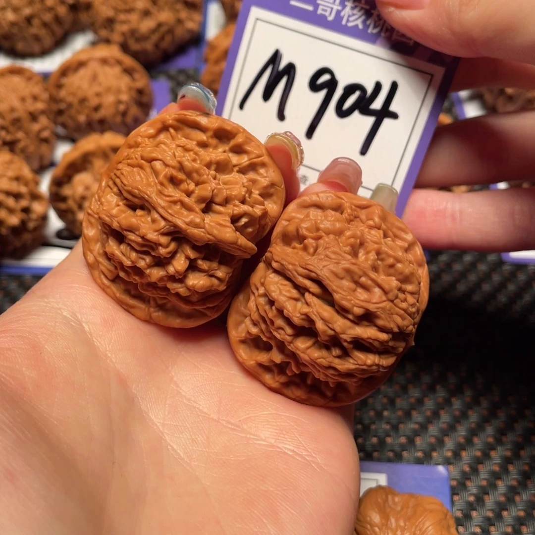 文玩核桃吊坠M904号 4.4虎头