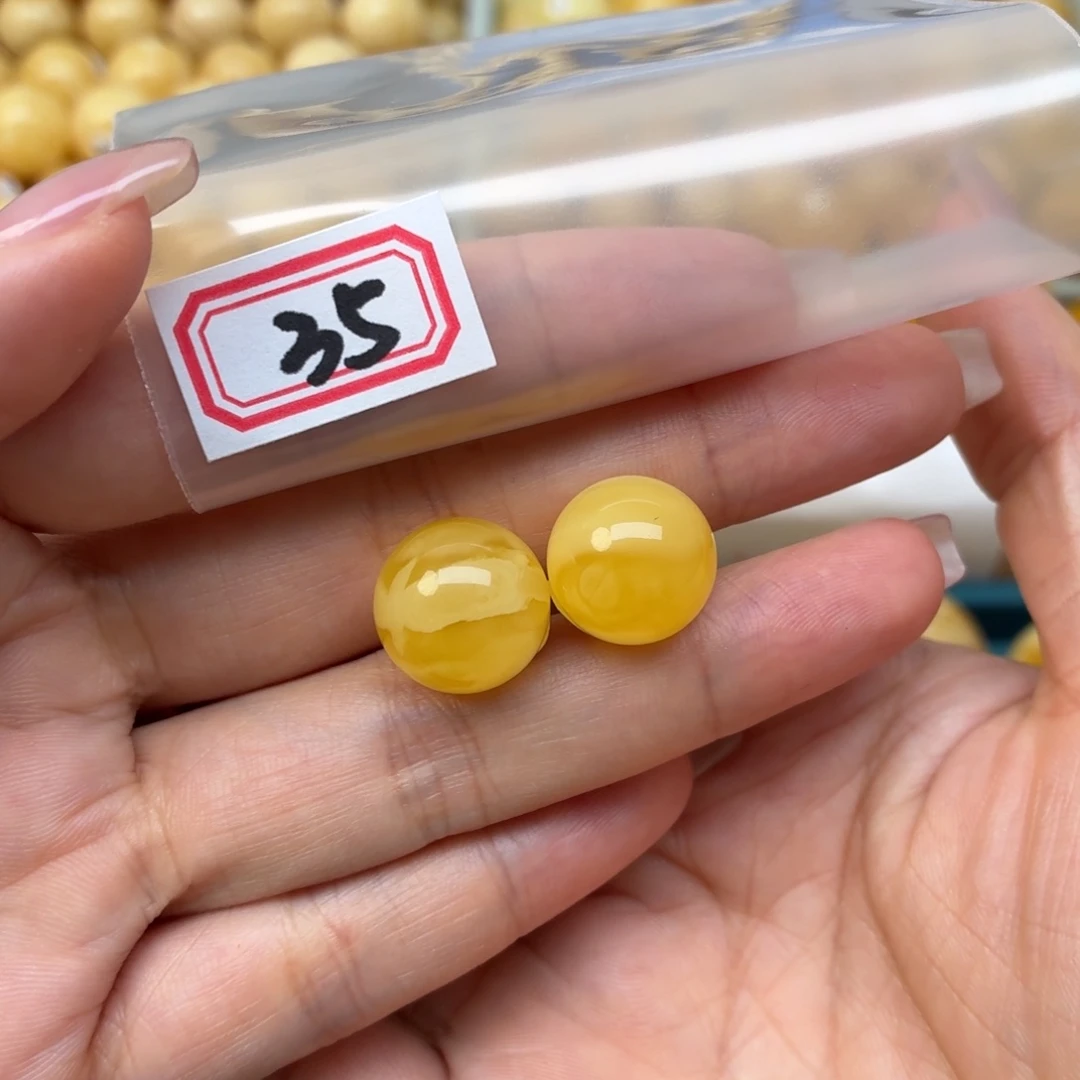 *****蜜蜡未镶嵌裸石14+蜜蜡