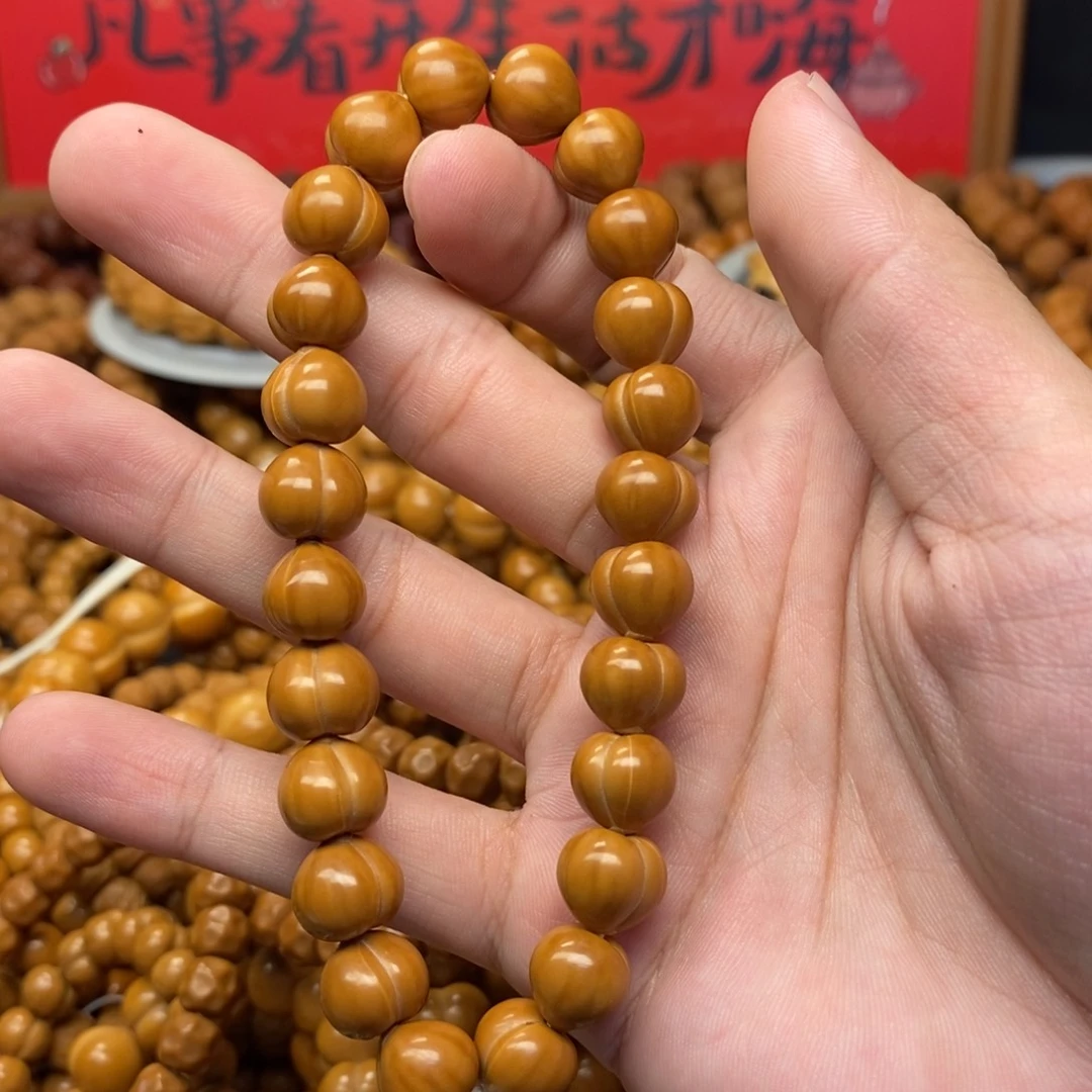 随***心猴头核桃微瑕小屁桃